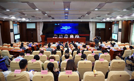 四川省委黨校遠程可視監(jiān)考暨遠程視頻教學(xué)系統(tǒng).png