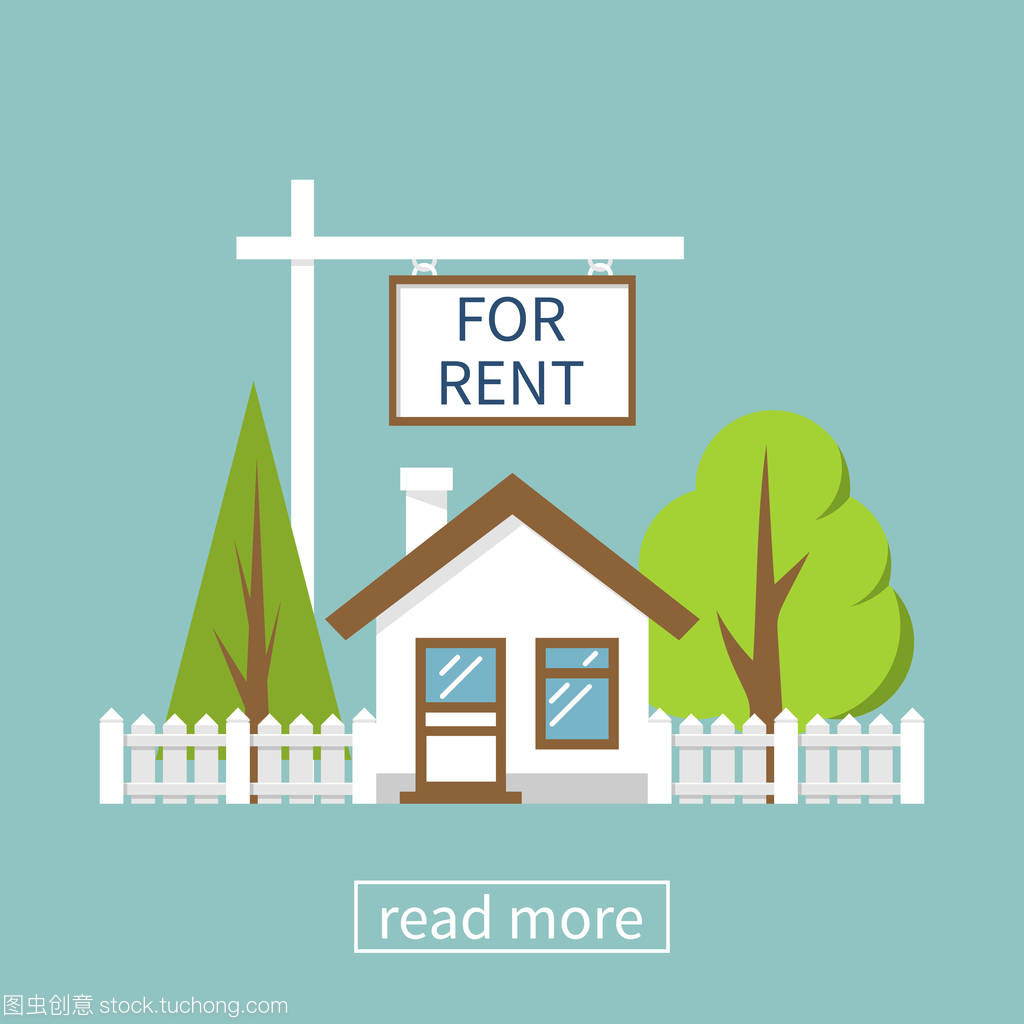 房屋租賃 從租金圖標看市場趨勢與租戶權益