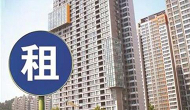 房地產經紀在數字化時代的發展與挑戰