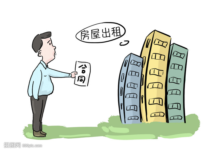 租房市場的橋梁 房地產經紀人的角色與價值